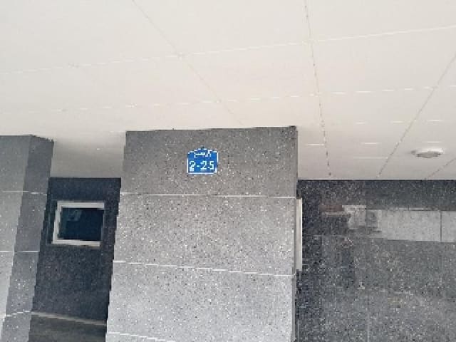 B000210202501301033162.jpg