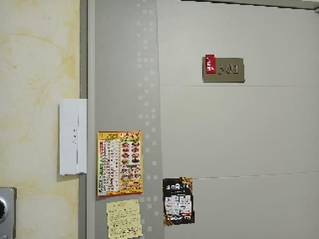 B000210202501301033292.jpg