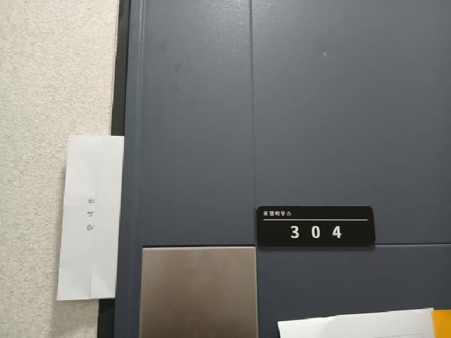 B000210202501301033372.jpg