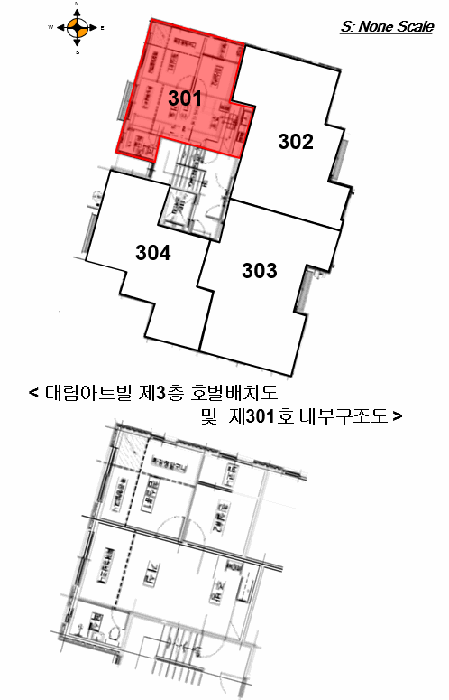 B000210202501301033794.jpg
