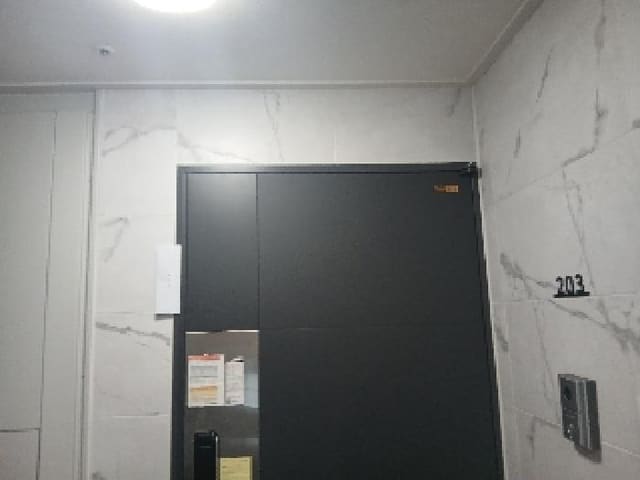 B000210202501301033802.jpg