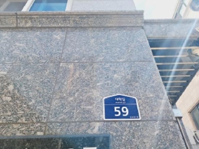 B000210202501301034142.jpg