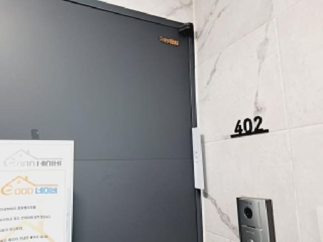 B000210202501301034141.jpg