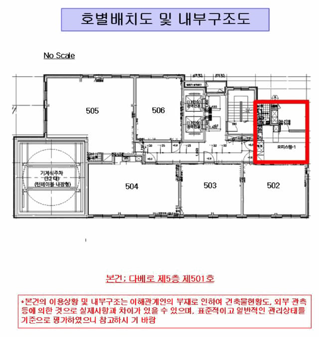 B000210202501301034412.jpg