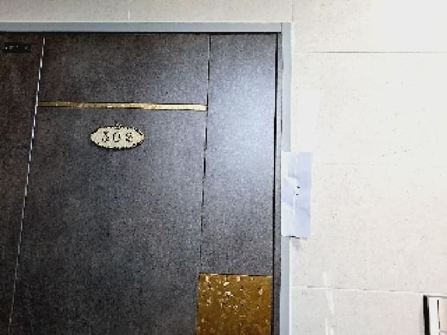 B000210202501301034781.jpg