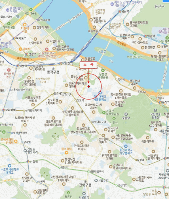 B000210202501301034844.jpg