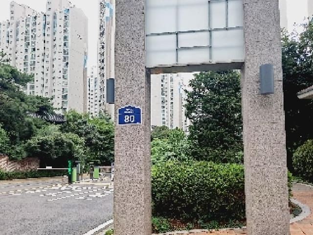 B000210202501301035542.jpg