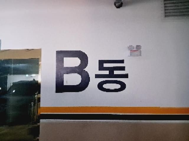 B000210202501301035792.jpg