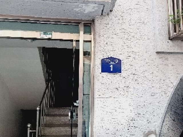 B000210202501301036162.jpg