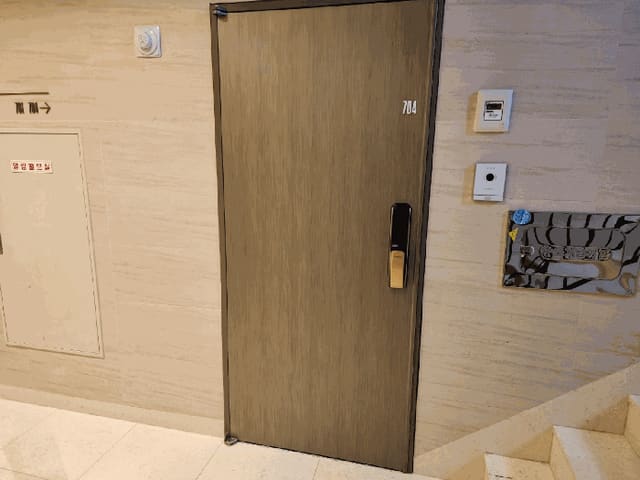 B000210202501301036434.jpg