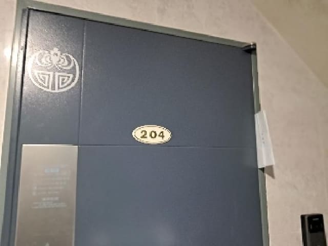 B000210202501301036502.jpg