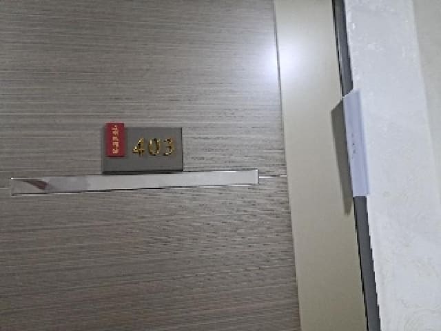 B000210202501301036542.jpg