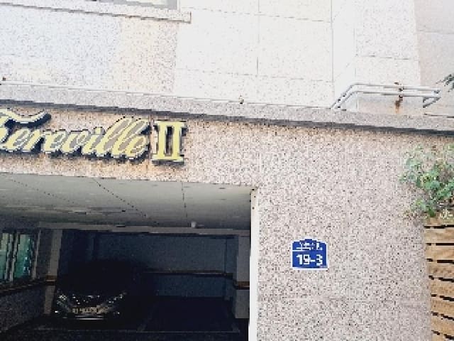 B000210202501301036821.jpg