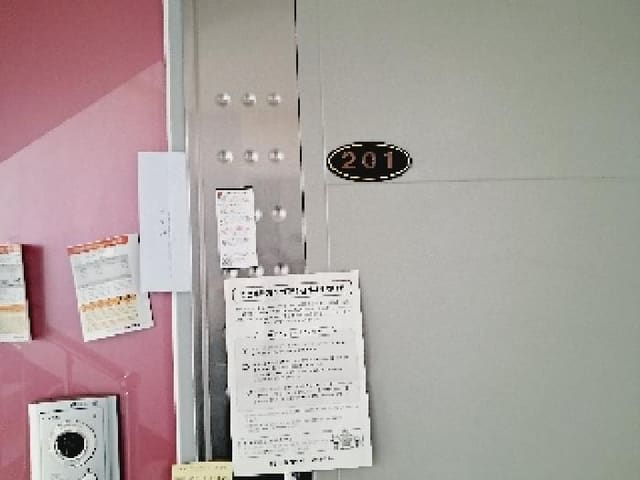 B000210202501301037292.jpg