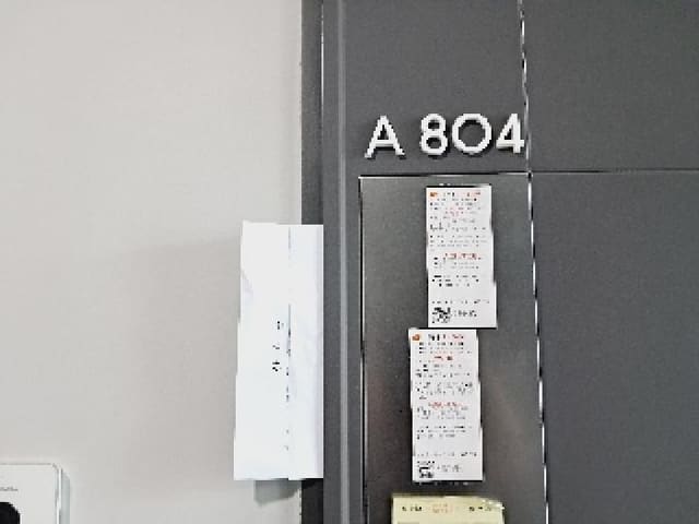 B000210202501301037552.jpg