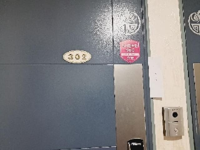 B000210202501301037932.jpg