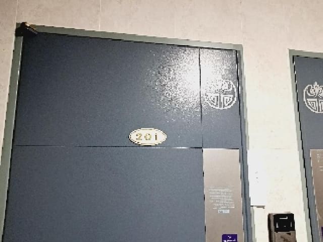 B000210202501301037942.jpg