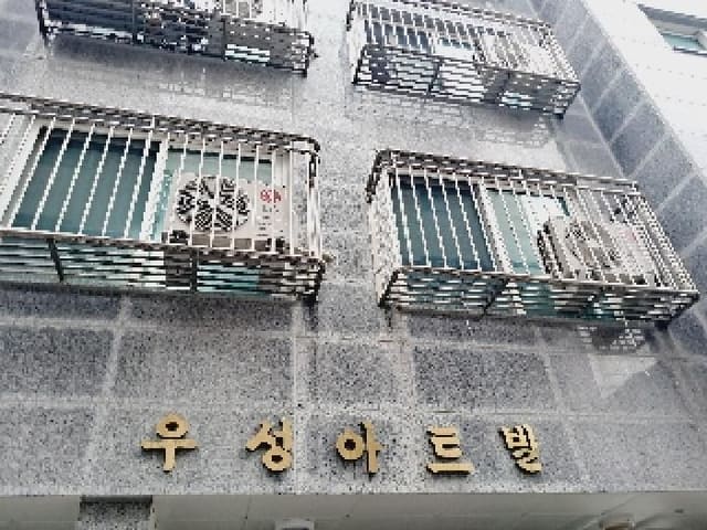 B000210202501301037941.jpg