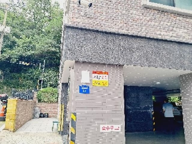 B000210202501301037991.jpg