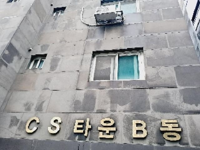 B000210202501301038321.jpg