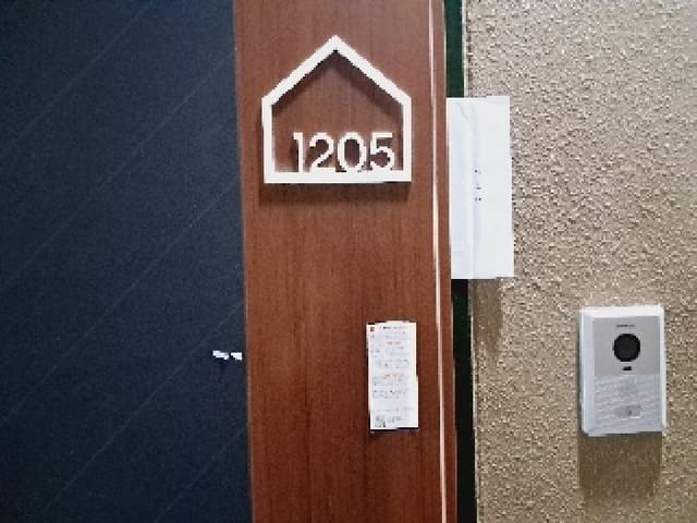 B000210202501301038432.jpg