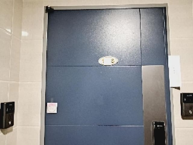 B000210202501301038682.jpg