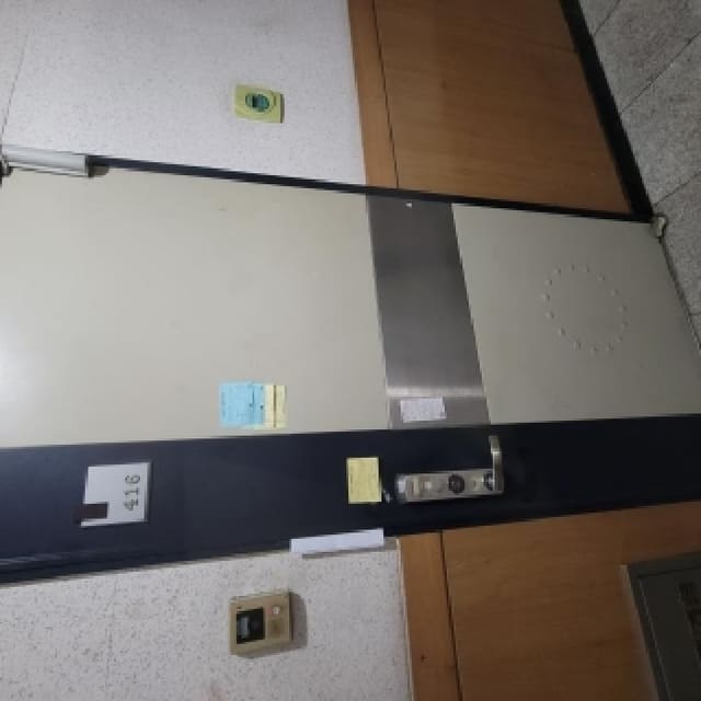 B000210202501301039331.jpg
