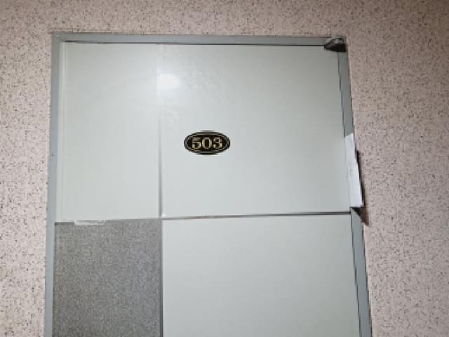 B000210202501301039942.jpg