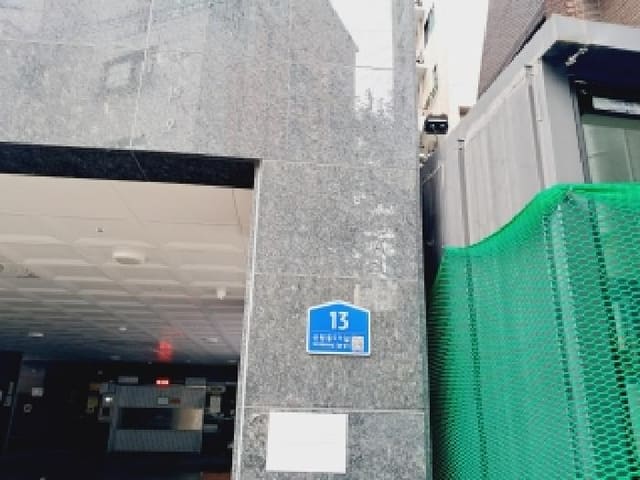 B000210202501301040291.jpg