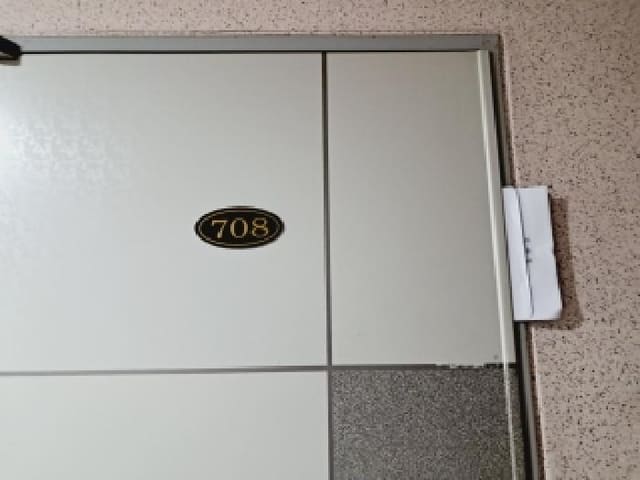 B000210202501301040502.jpg