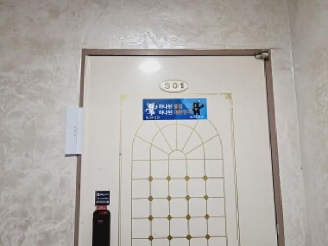 B000210202501301041042.jpg