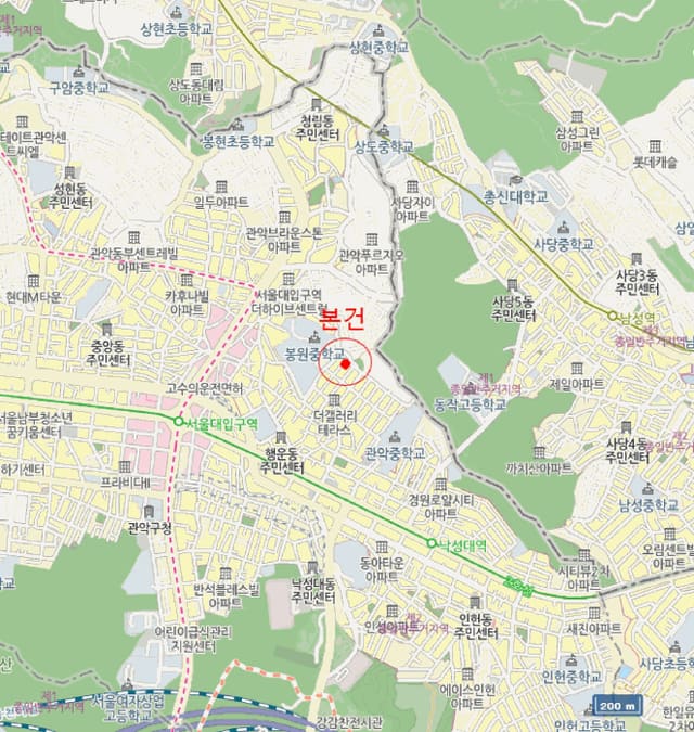 B000210202501301041324.jpg