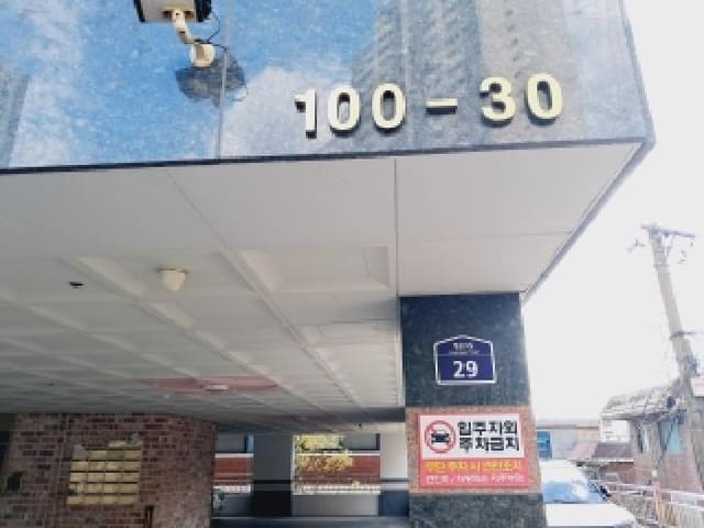 B000210202501301041322.jpg