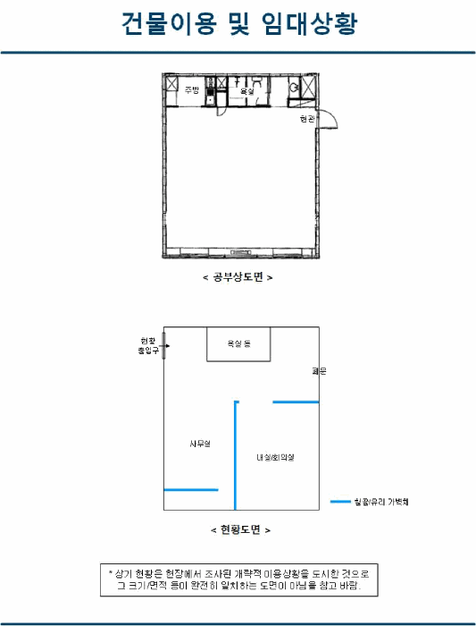 B000210202501301041773.jpg