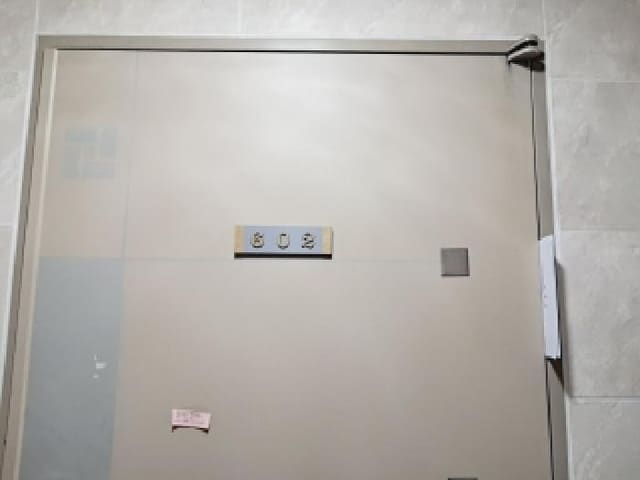 B000210202501301042122.jpg