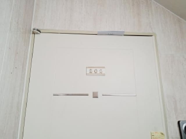 B000210202501301042512.jpg