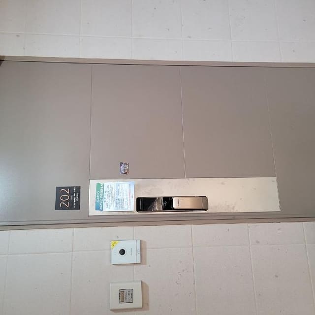 B000210202501301042621.jpg