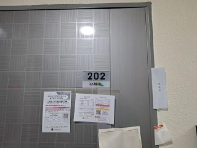 B000210202501301044192.jpg