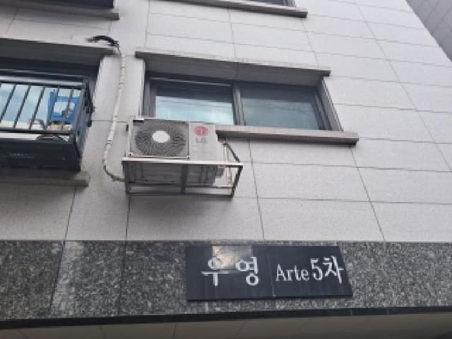 B000210202501301044791.jpg
