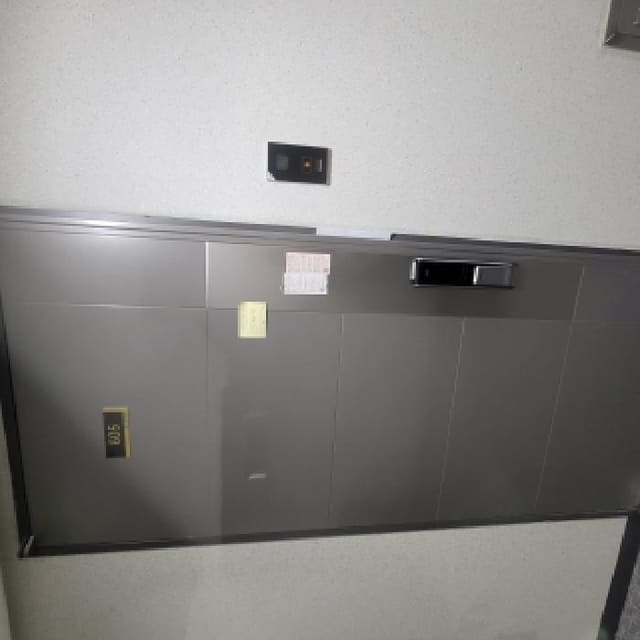 B000210202501301045251.jpg