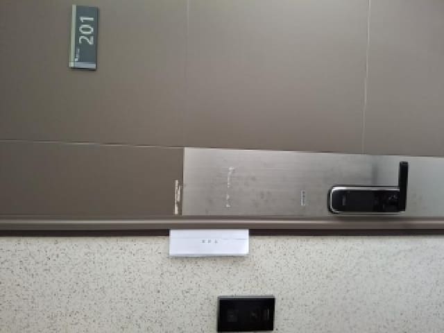 B000210202501301047111.jpg