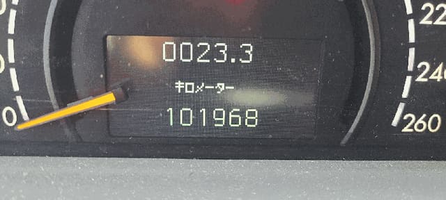 B000210202601301000974.jpg