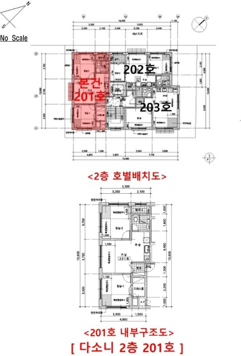B000211202301300550823.jpg