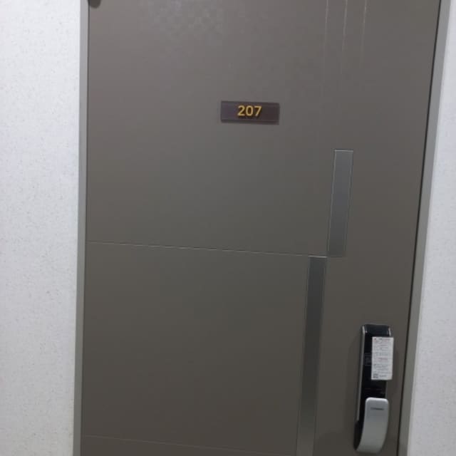 B000211202301300612783.jpg