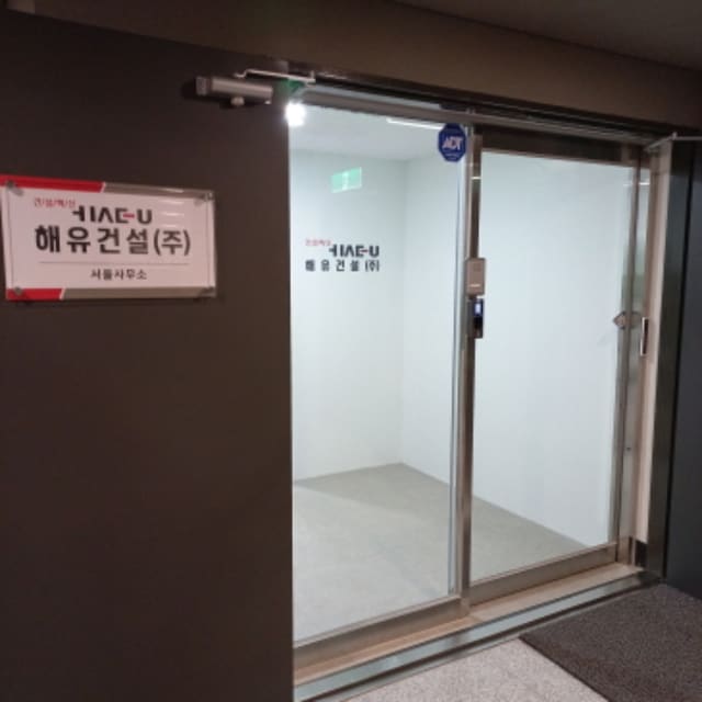 B000211202401300001192.jpg