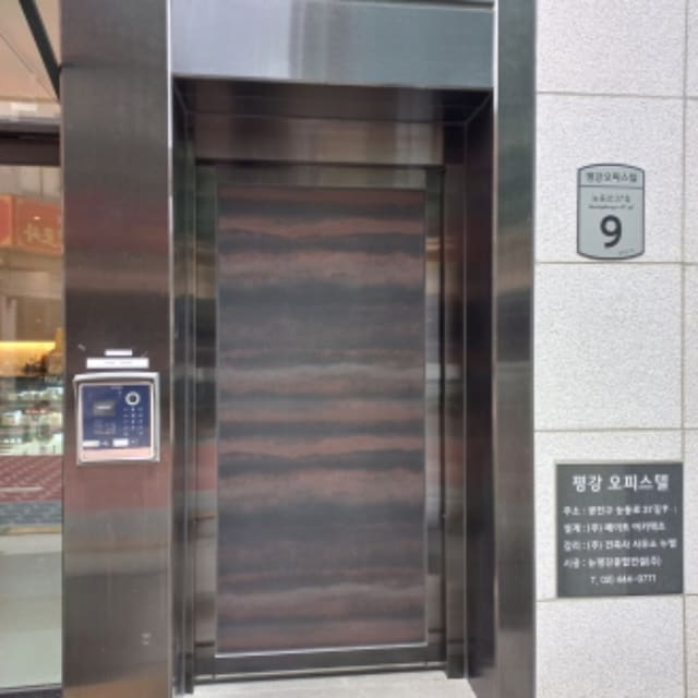 B000211202401300004471.jpg
