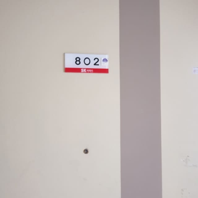 B000211202401300022693.jpg