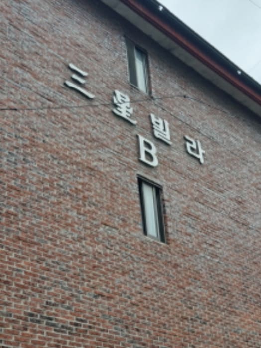 B000211202401300026271.jpg
