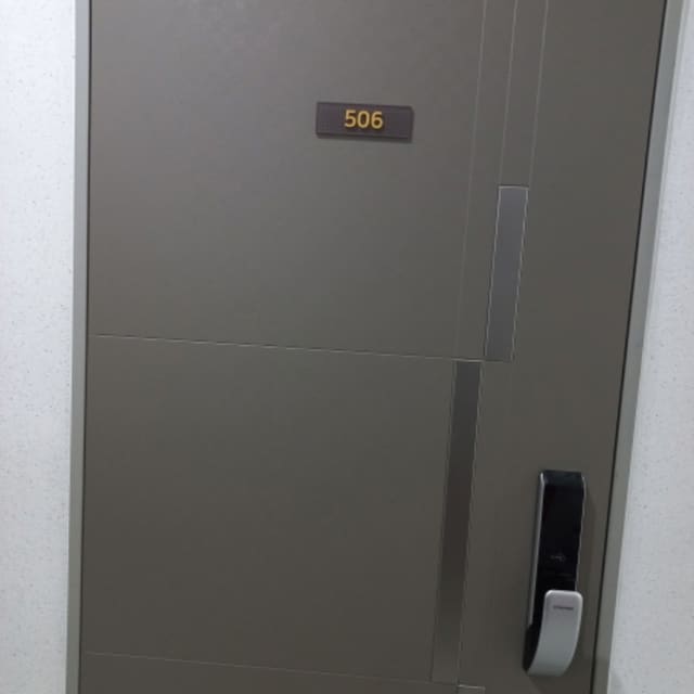 B000211202401300501454.jpg