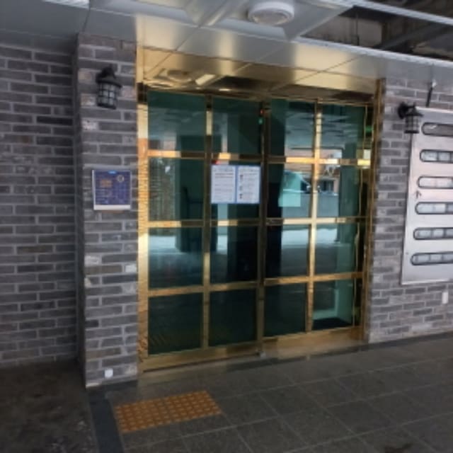 B000211202401300508552.jpg